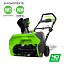 Снегоуборщик аккумуляторный Greenworks GD40ST (GD40SB)