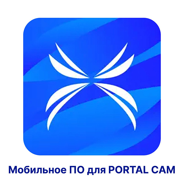 Программное обеспечение LCC Scan для сканеров XGRIDS - PORTAL CAM