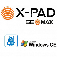 GeoMax X-Pad Construction Volumes