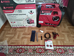 A-iPower A2000IS - инверторный генератор 1.6 квт