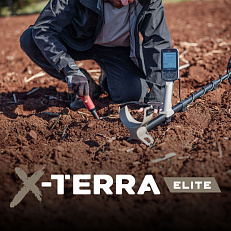 Minelab X-Terra Elite Expedition Pack