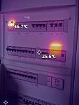 AMO T830 - тепловизор с поверкой