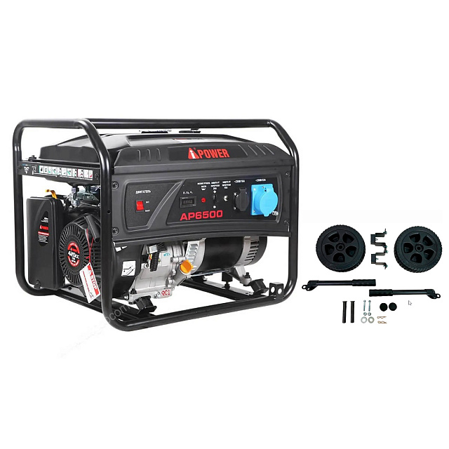 Бензиновый генератор A-iPower Lite AP6500 + транспортировочный комплект A-iPower S