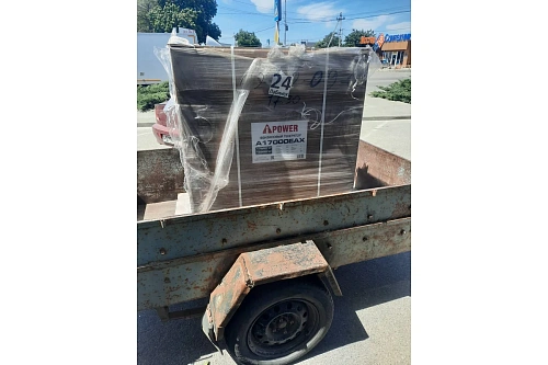 A-iPower A17000EAX - бензиновый генератор 15 квт