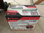 A-iPower A2000IS - инверторный генератор 1.6 квт