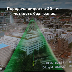 DJI Mavic Mini 4 Pro Fly More Combo Plus комплект - квадрокоптер