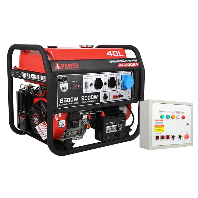 A-iPower A8500EA в супертихом зимнем кожухе 1400SS RAL 8019 + блок автозапуска A-iPower 230В/400В 100А 8 ПИН