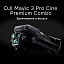 DJI Mavic 3 Pro Cine Premium Combo (DJI RC Pro) - квадрокоптер
