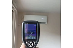 AMO T830 - тепловизор с поверкой