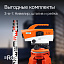RGK C-32 - оптический нивелир